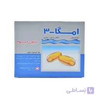 کپسول امگا 3 بدون جیوه زهراوی ا Omega 3 Mercury Free