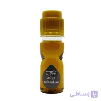 روغن سیاهدانه