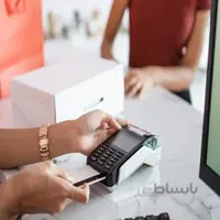 بانک شماره موبایل مغازه دار ها