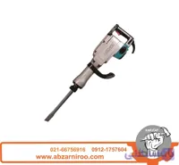 چکش تخریب گیریسی آنکور مدل DH7 ا Anchor