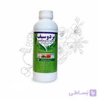 سم مایع بردو سیف حجم 1 لیتر