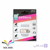 فلش مموری لوتوس مدل L803 ظرفیت 32 گیگابایت ا Lotous L803 Flash Memory USB 2.0 32GB