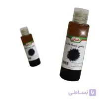 روغن سیاه دانه طبیعی 60 سی سی