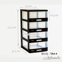 فایل D115-TA4-4 دل آسا شفاف