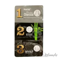 ماسک بینی کاریته {اورجینال}