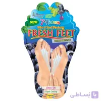 ماسک پا سون هون مونته ژنه حاوی روغن نعناع و بلوبری حجم 20 میل