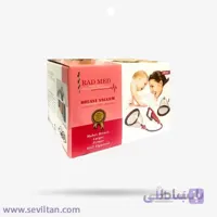دستگاه وکیوم حجم دهنده سینه بانوان RAD Med