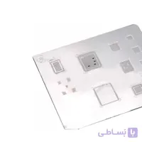 شابلون A9