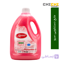 مایع دستشویی نرم کننده پوست صورتی سیو ۳ لیتری ا -