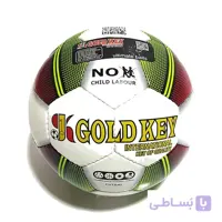 توپ فوتسال GOLD KEY