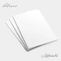 مقوا اشتنباخ سفید ۱۶۰ گرم سایز A4 بسته ۵ عددی
