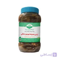 ترشی هندوانه ابوجهل خانگی ۱ کیلویی