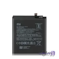 باتری اصلی شیائومی Xiaomi Redmi Note 8 BN46