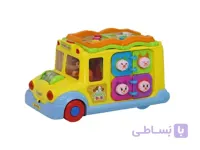 اتوبوس مدرسه نشکن هالیتویز