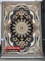 فرش ماشینی شاه چراغ (1200 شانه)