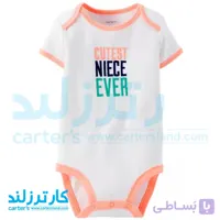 بادی آستین کوتاه نوزادی کارترز کد 1739