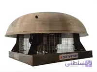فن رادیال سقفی دمنده