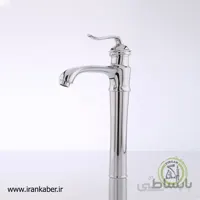 شیر روشویی بلند استیل مدل رادمان برند تیرگان
