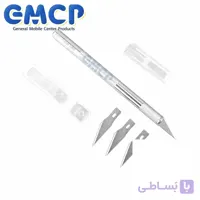 ابزار بازکردن ریلایف RL-101E