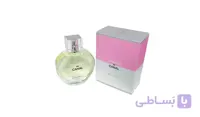 عطر زنانه چنج دی کانال Change De Canal برند فراگرنس ورد Fragrance World با ۲۹% تخفیف