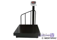 باسکول 500 کیلو