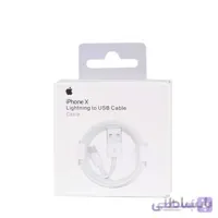 کابل Lightningتبدیل USBبه اپل ایفون پک دار اورجینال مدل IPHONE X