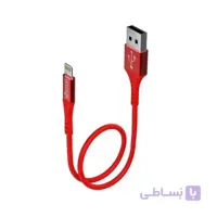 کابل شارژ پاور بانک آیفون سیبراتون مدل S125i