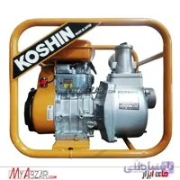 موتور پمپ روبین کوشین 3 اینچ مدل SE-80X