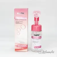 فیس واش کاریته با عصاره کلاژن