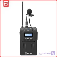 فرستنده بی سیم بویا BOYA TX8 Pro Wireless Transmitter