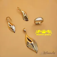 نیم ست رویال