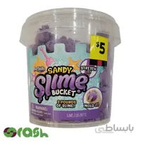 اسلایم شنی سطلی Sandy slime bucket وزن 1 کیلوگرم