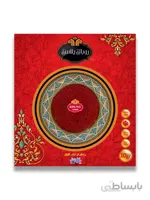 زعفران ده گرم هاردباکس