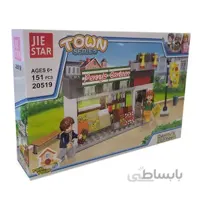 لگو ساختنی جی استار مدل Town کد 20519