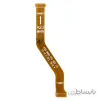 فلت رابط شارژ A20