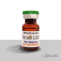 کوکتل مزوتراپی 10 سی سی اسپانیایی مزولایک مدل داتستراید Mesotherapy cocktail Mesolike Dutasteride 10cc