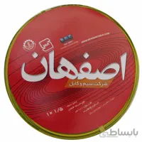 سیم 1.5 ارت اصفهان حلقه 100 متری
