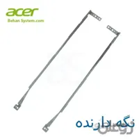 لولای و نگه دارنده لپ تاپ ACER مدل Extensa 4220