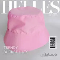کلاه باکت هت صورتی ا ‌Bucket hat