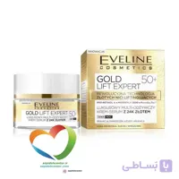 کرم طلای جوانساز 50 سال به بالا اولاین Eveline Gold Lift Expert +50 حجم 50 میلی لیتر