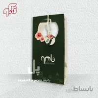طراحی منو کافه رستوران ( طراح : نیکو دربندی )