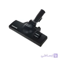 برس یا پارویی جاروبرقی سامسونگ