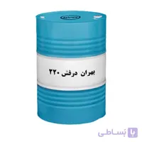 روغن گردشی بهران درفش 220 (بشکه)