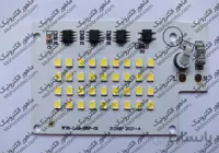 DOB ال ای دی 30 وات مهتابی