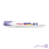 لاک غلط گیر پنتر قلمی