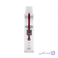 اسپری خوشبو کننده بدن مردانه سی اچ بادی کر