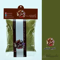 ادویه ترشی