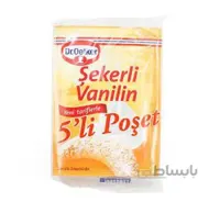 وانیل شکری دکتر اوتکر بسته 5 عددی