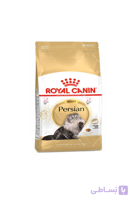 غذای خشک گربه رویال کنین مدل Persian Adult ا Royal Canin Persian Adult Dry Cat Food
