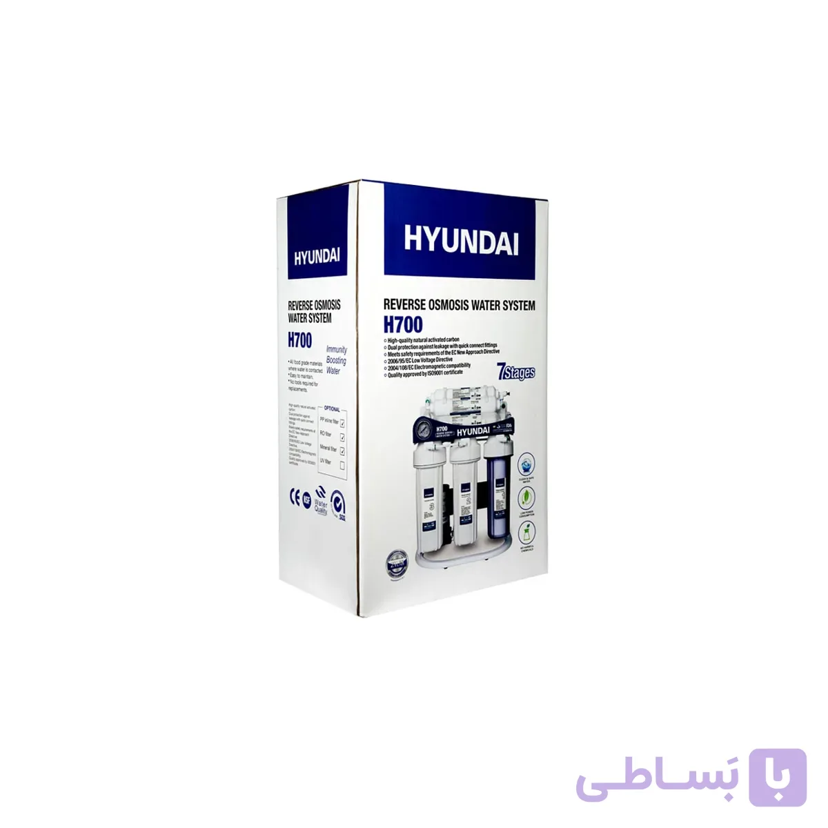 دستگاه تصفیه آب هیوندای H۷۰۰